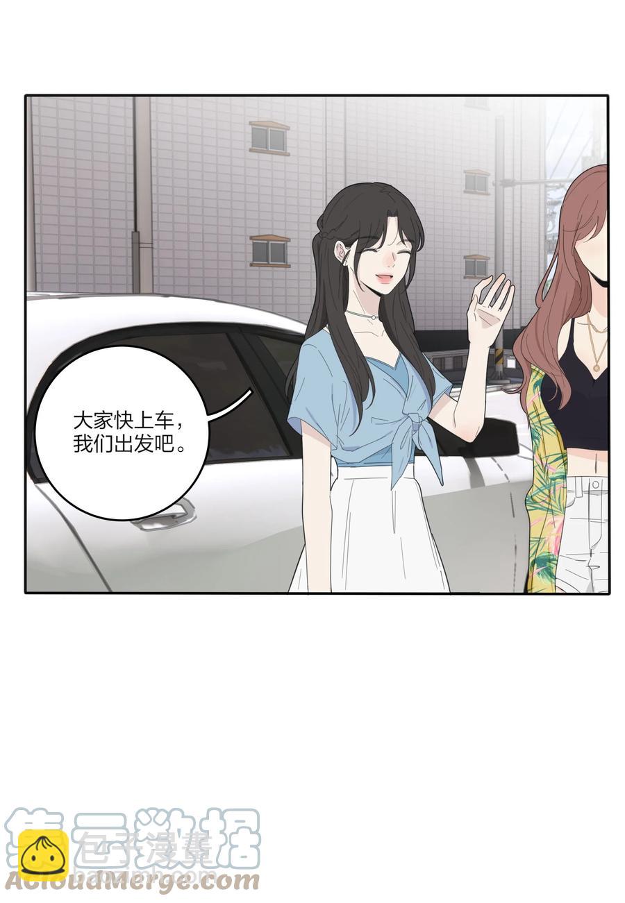 095 向海滩出发-第93话