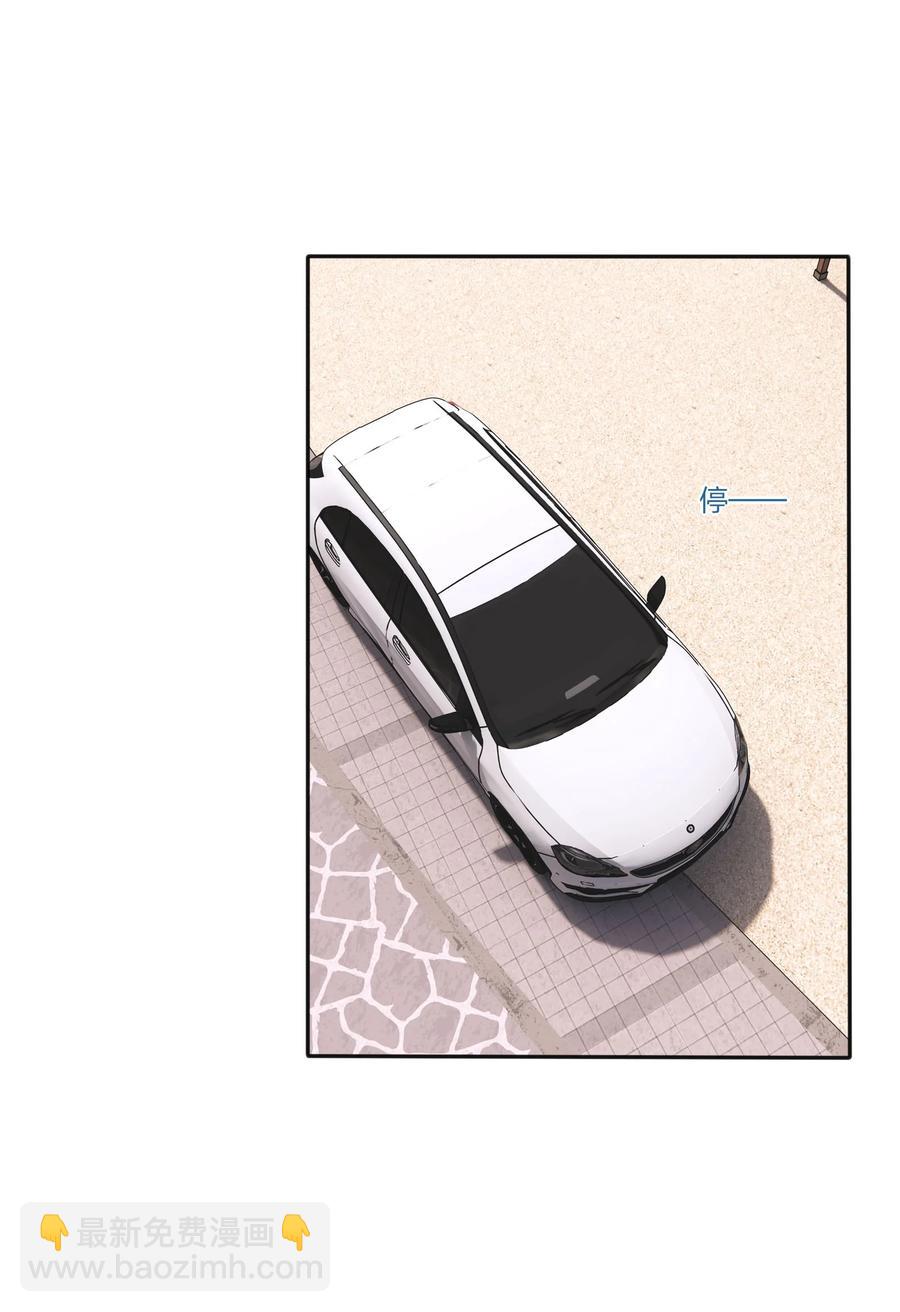 095 向海滩出发-第93话