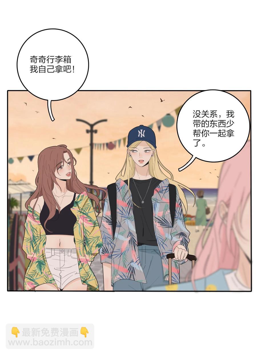 095 向海滩出发-第93话