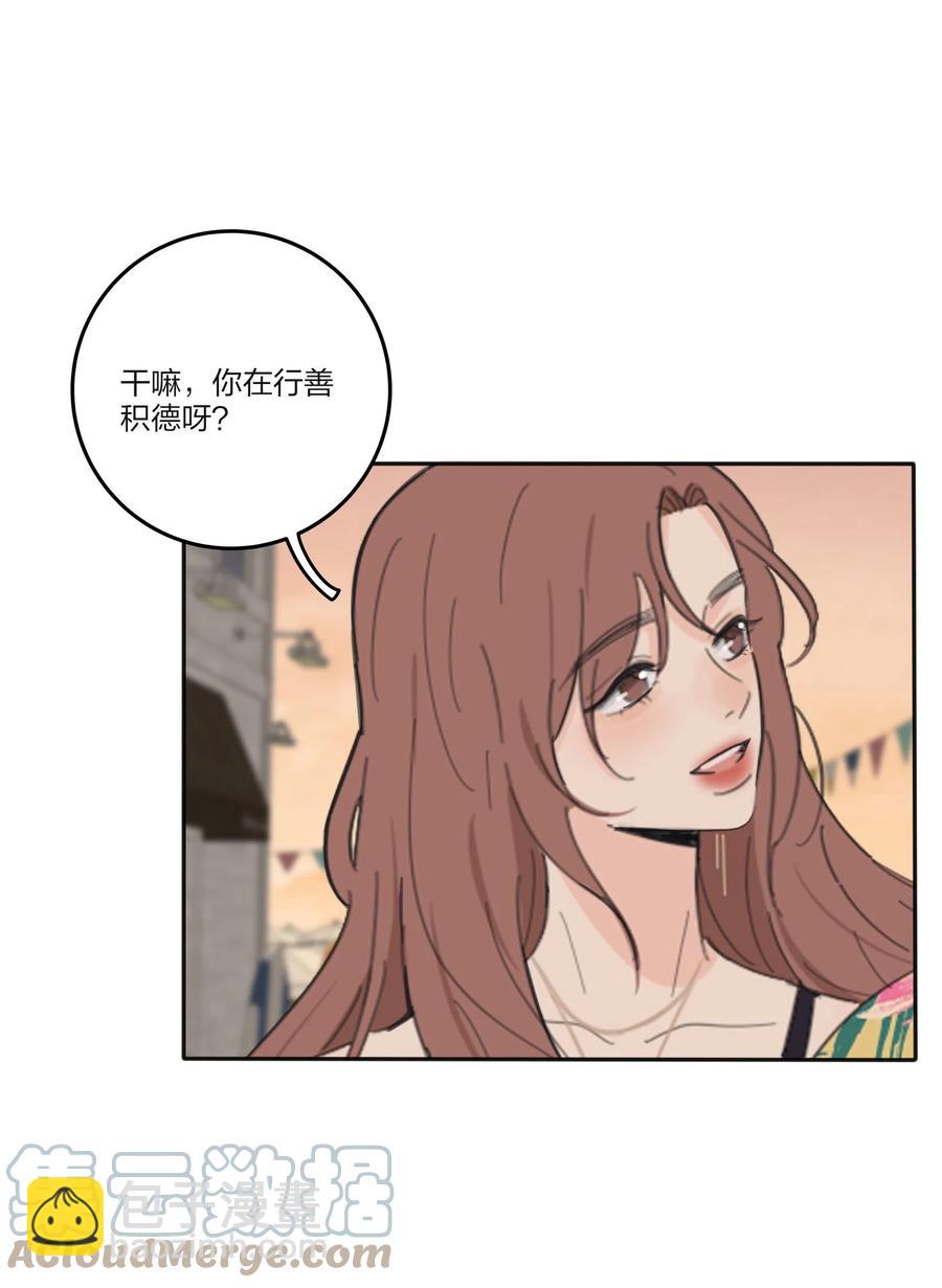 095 向海滩出发-第93话