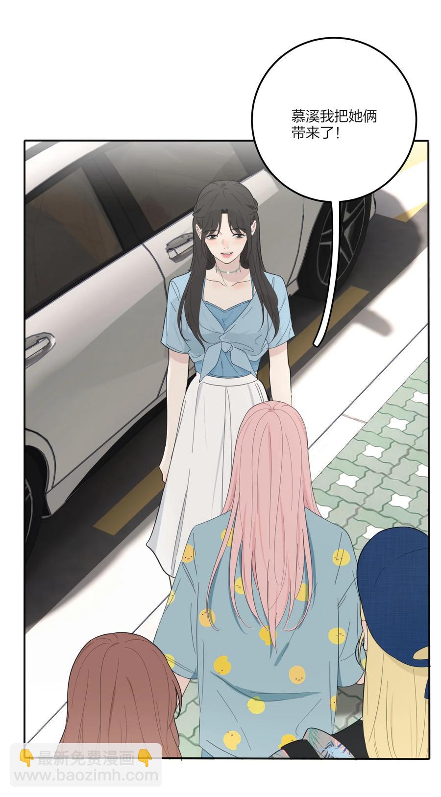 095 向海滩出发-第93话