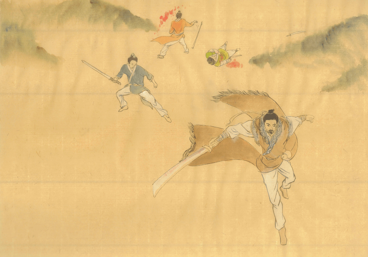 第十三章 侠客行（2）-第13话