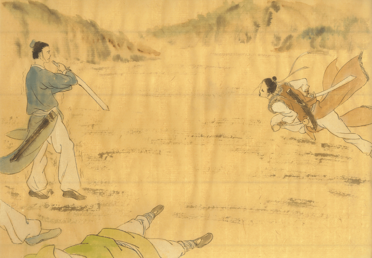 第十三章 侠客行（2）-第13话