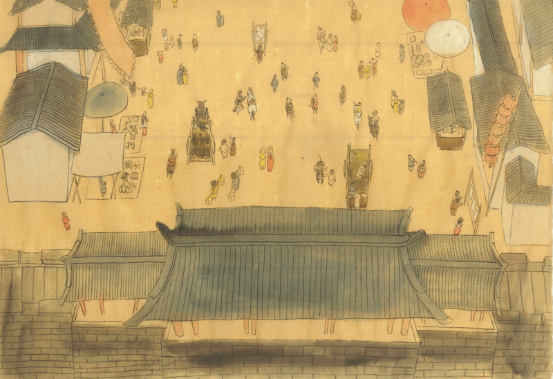 第十三章 侠客行（2）-第13话