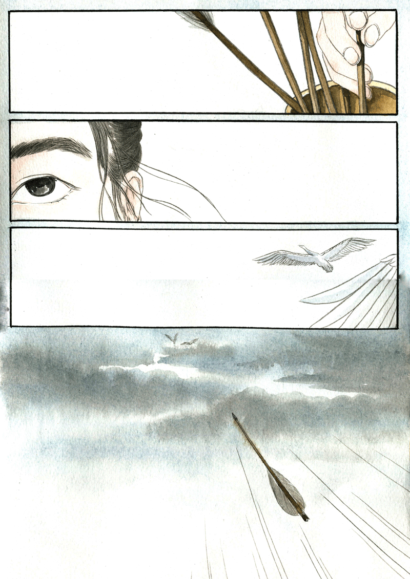 第十七章 江城子（1）-第17话