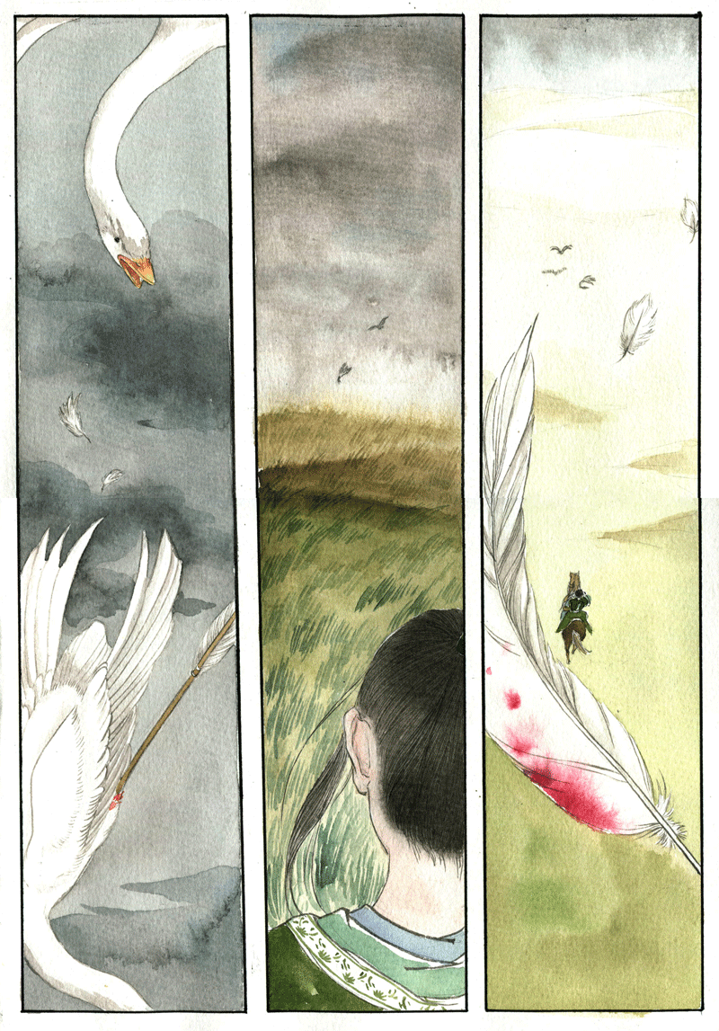 第十七章 江城子（1）-第17话