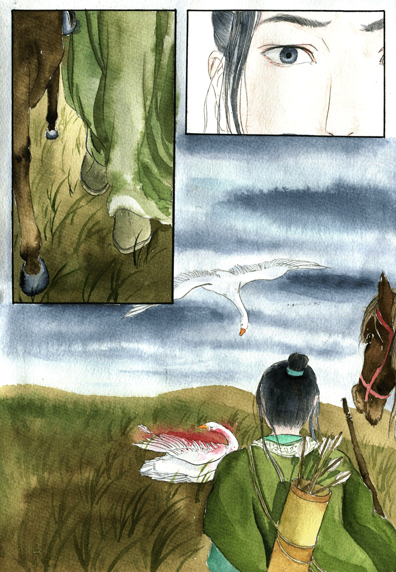 第十七章 江城子（1）-第17话