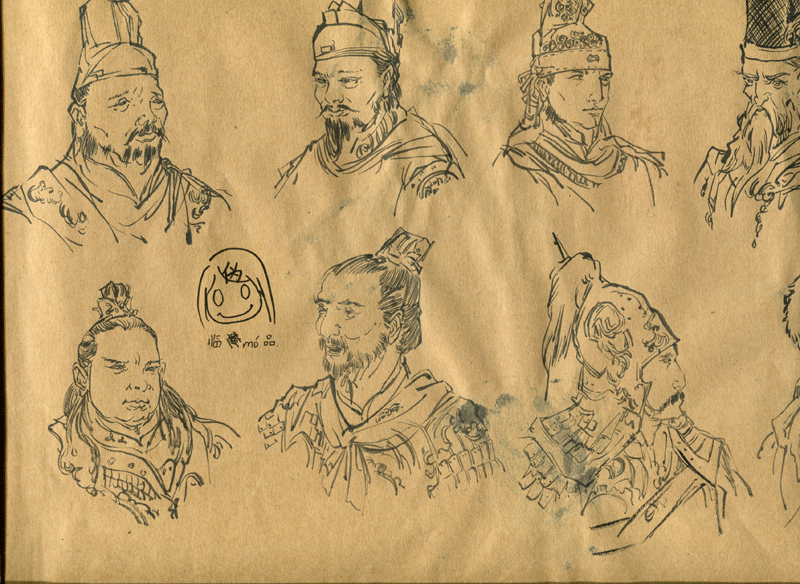 第二十一章 越女的假期（2）-第21话