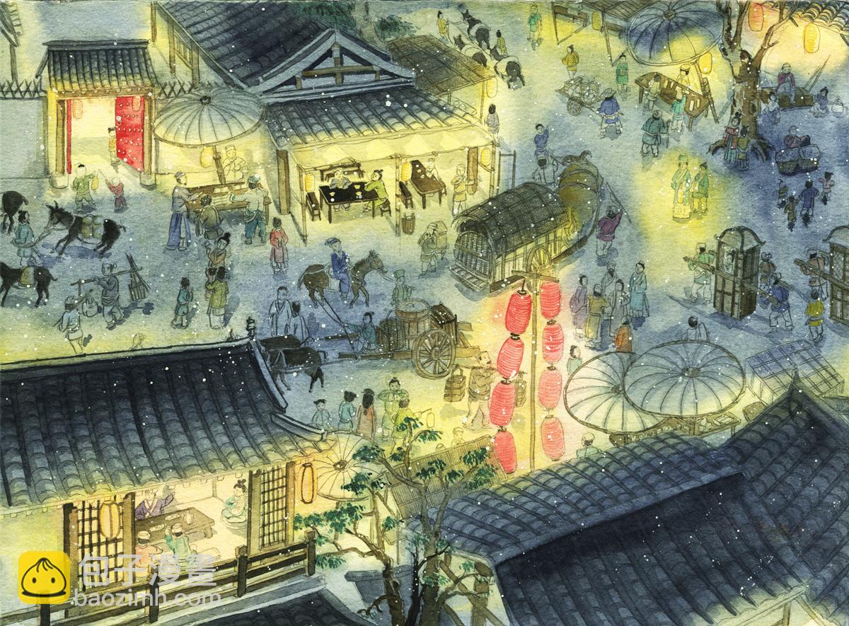 第二十三章 生查子 元夕-第23话