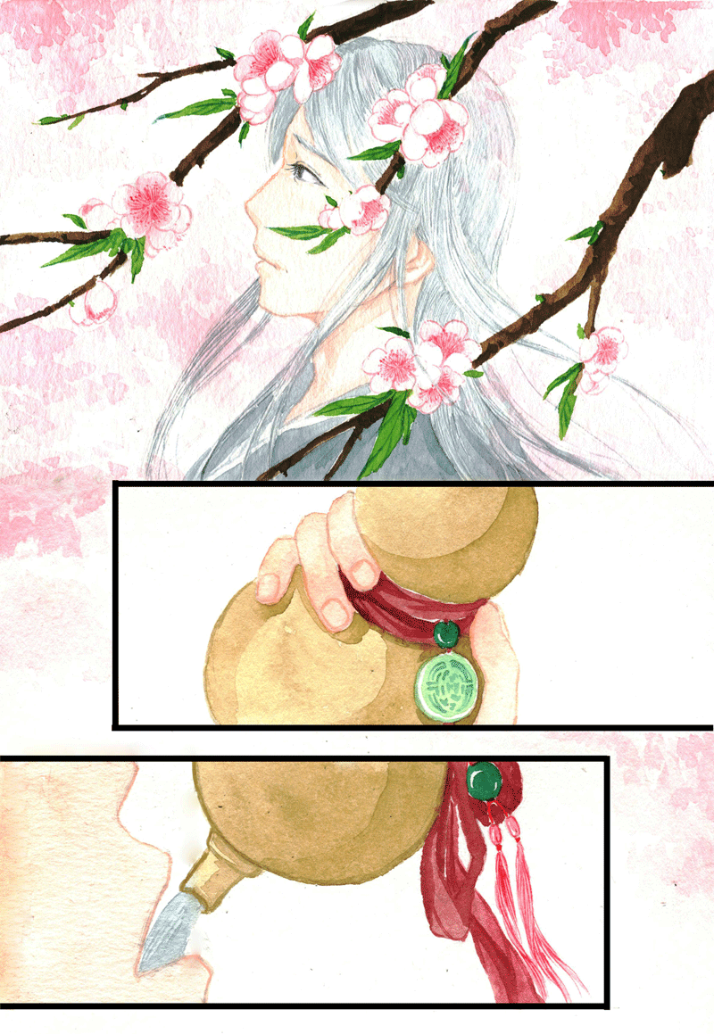 第二十七章 桃花庵歌（1）-第27话