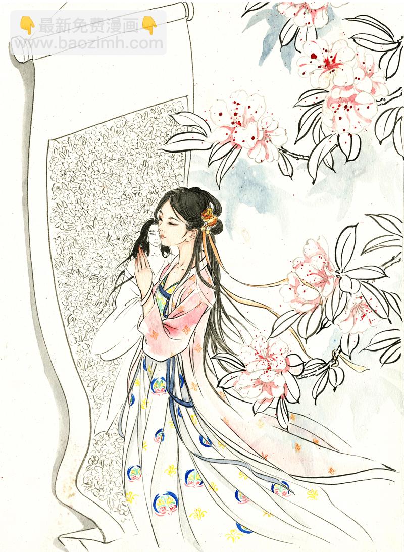 第三十一章 锦瑟-第31话