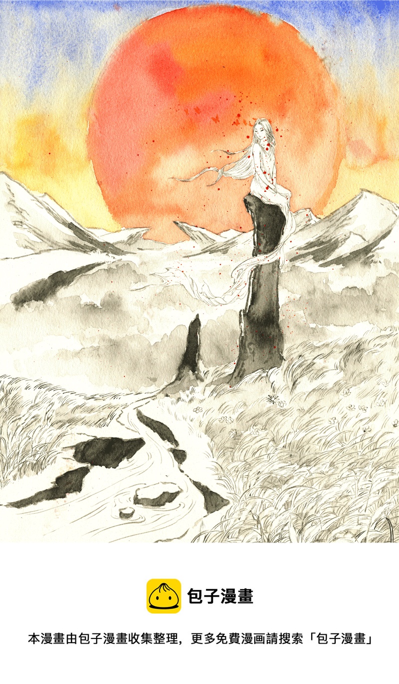 第三十一章 锦瑟-第31话