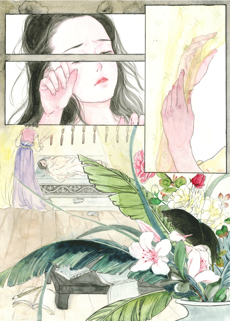 第三十三章 如梦令-第33话