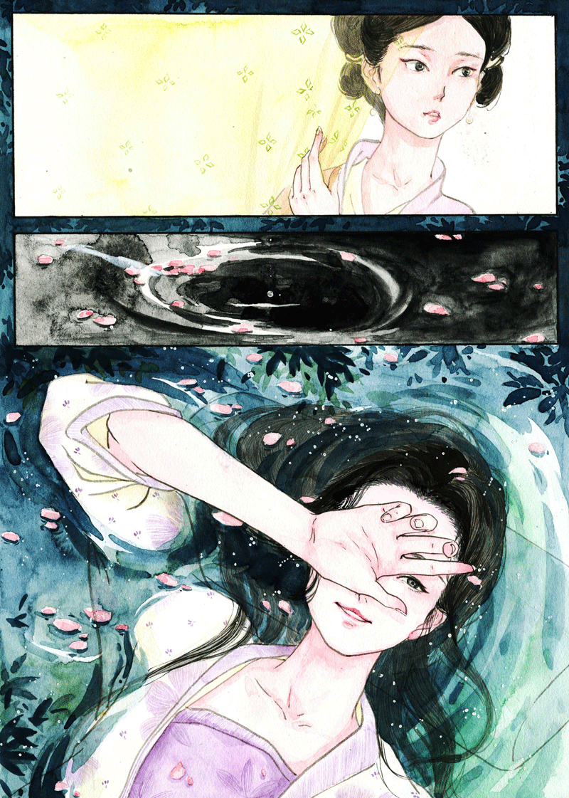 第三十三章 如梦令-第33话