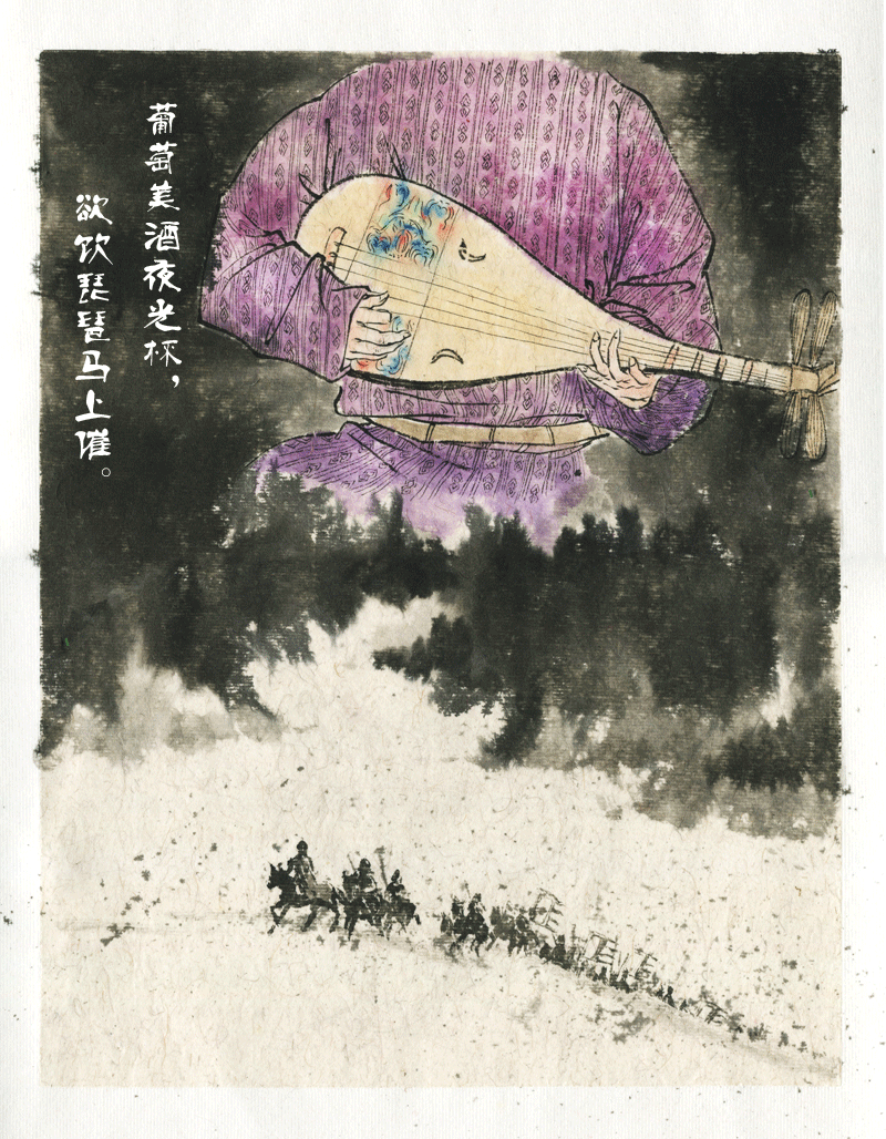 第三十七章十一月四日&hellip; 凉州词-第37话