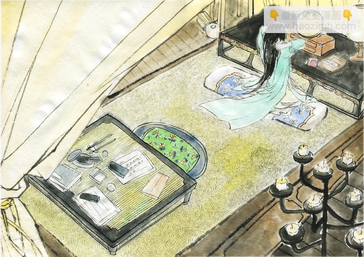 第三十九章 陇西行-第39话