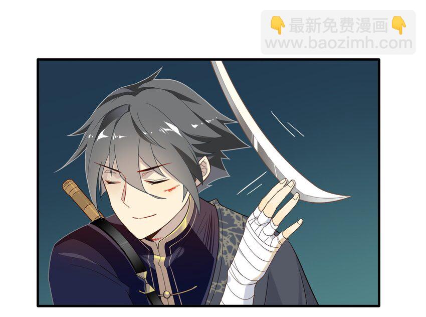 010 《黑伞案》第十话(1/2)-第11话