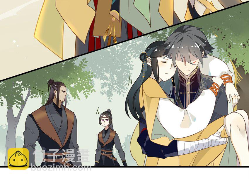 010 《黑伞案》第十话(1/2)-第11话