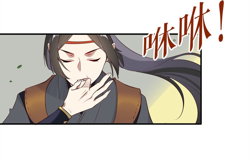 012 《黑伞案》第十二话(1/2)-第13话