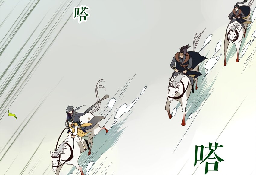 012 《黑伞案》第十二话(1/2)-第13话