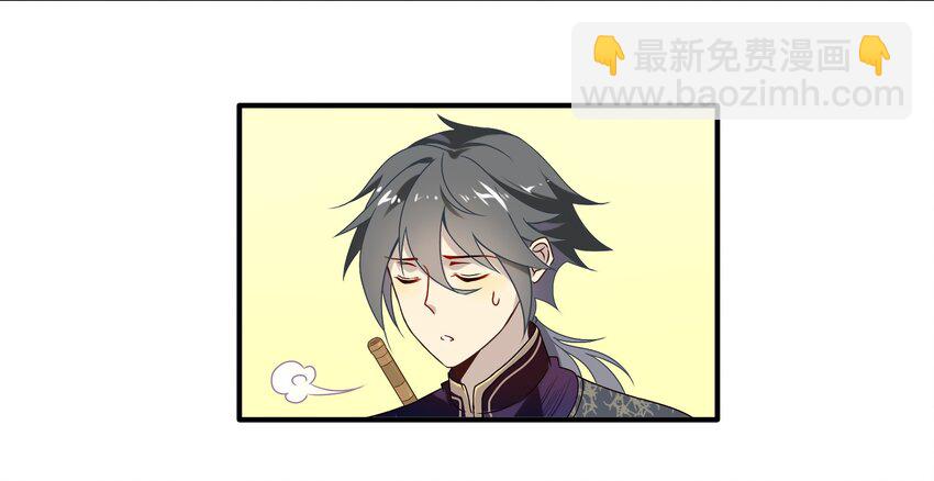 14 《黑伞案》第十四话(1/2)-第15话