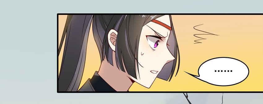 14 《黑伞案》第十四话(1/2)-第15话