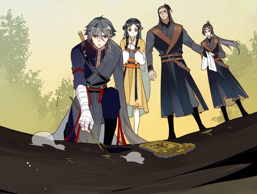 14 《黑伞案》第十四话(1/2)-第15话