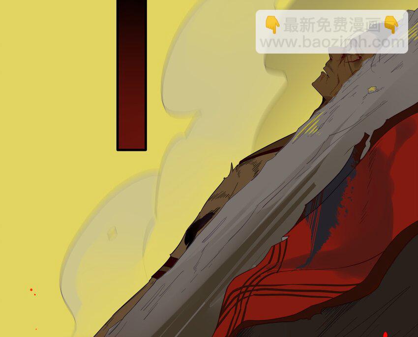 14 《黑伞案》第十四话(1/2)-第15话