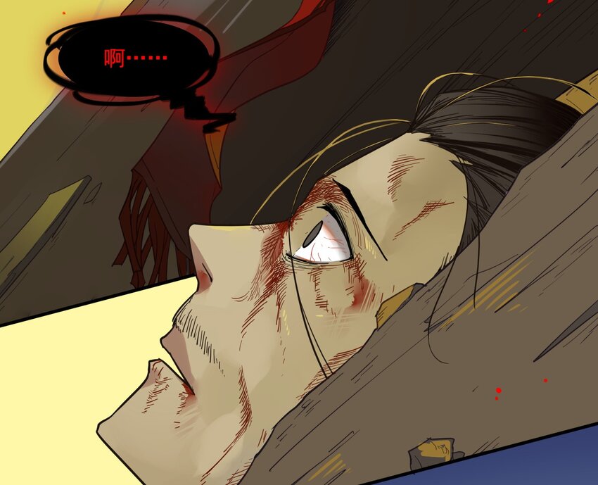 14 《黑伞案》第十四话(1/2)-第15话