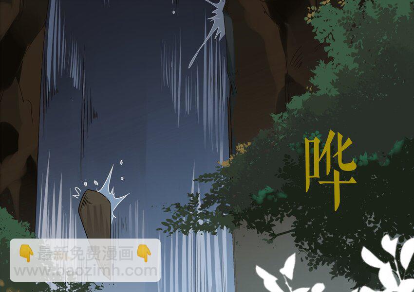 14 《黑伞案》第十四话(1/2)-第15话