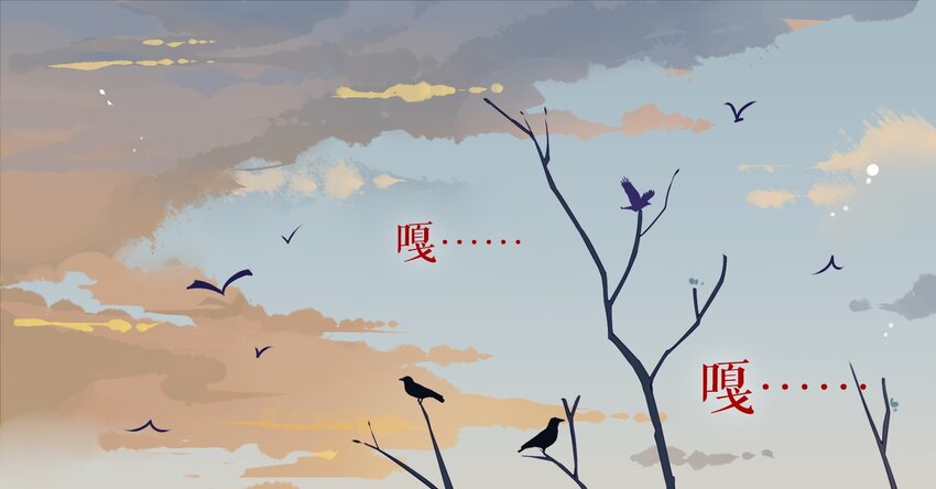 14 《黑伞案》第十四话(1/2)-第15话