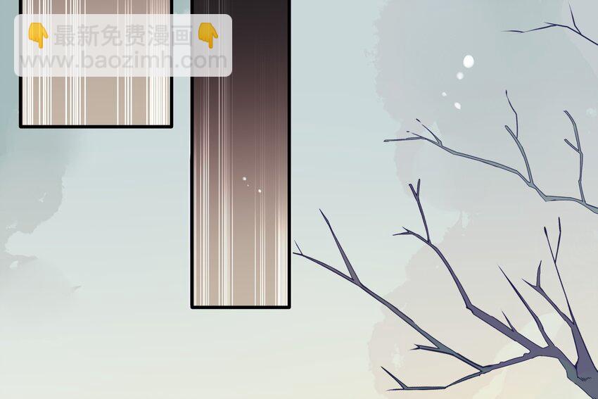 14 《黑伞案》第十四话(1/2)-第15话