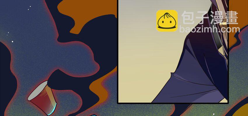 016 《黑伞案》第十六话(1/2)-第17话