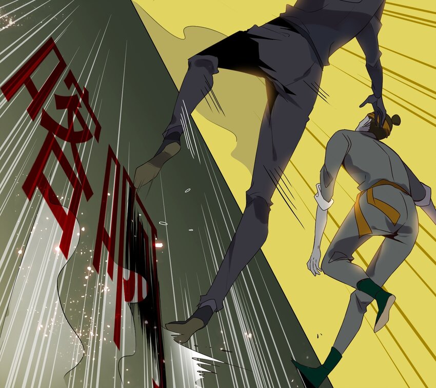 016 《黑伞案》第十六话(1/2)-第17话