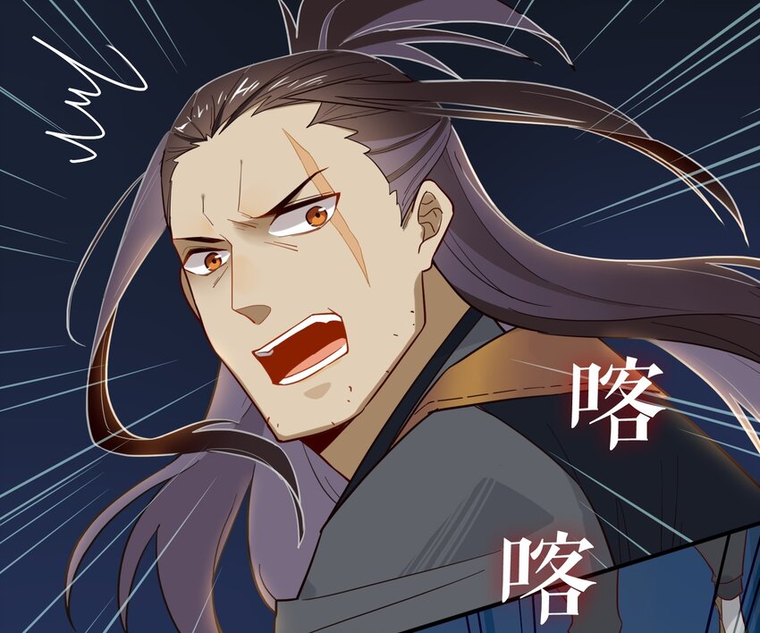 016 《黑伞案》第十六话(1/2)-第17话