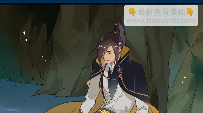 018 《黑伞案》第十八话(1/2)-第19话