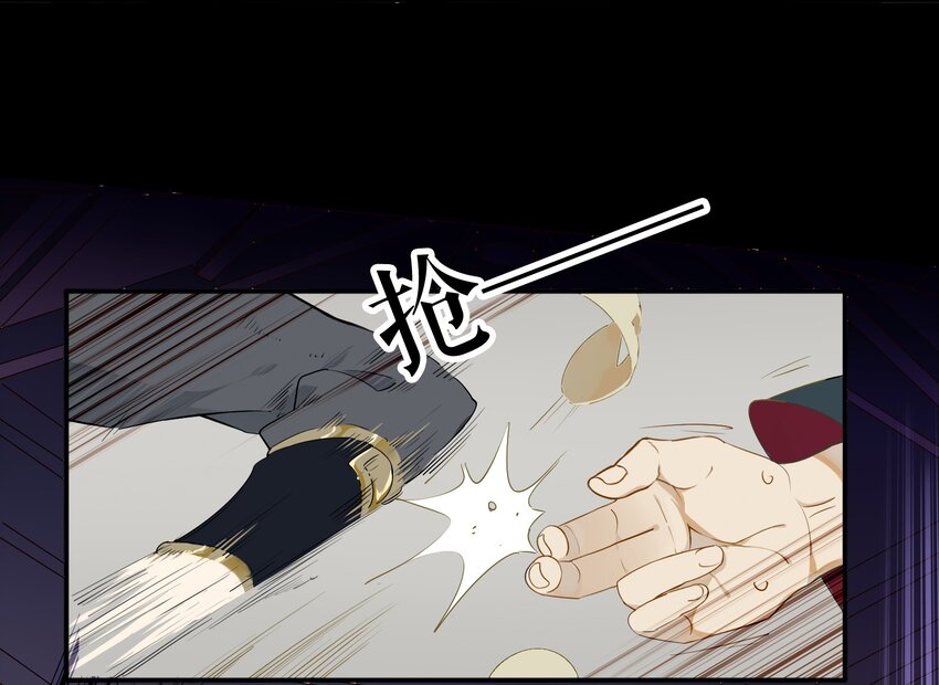 020 《黑伞案》第二十话(1/2)-第21话