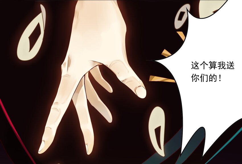 020 《黑伞案》第二十话(1/2)-第21话