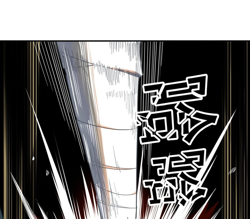 020 《黑伞案》第二十话(1/2)-第21话