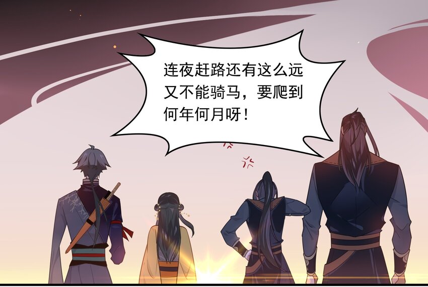 020 《黑伞案》第二十话(1/2)-第21话