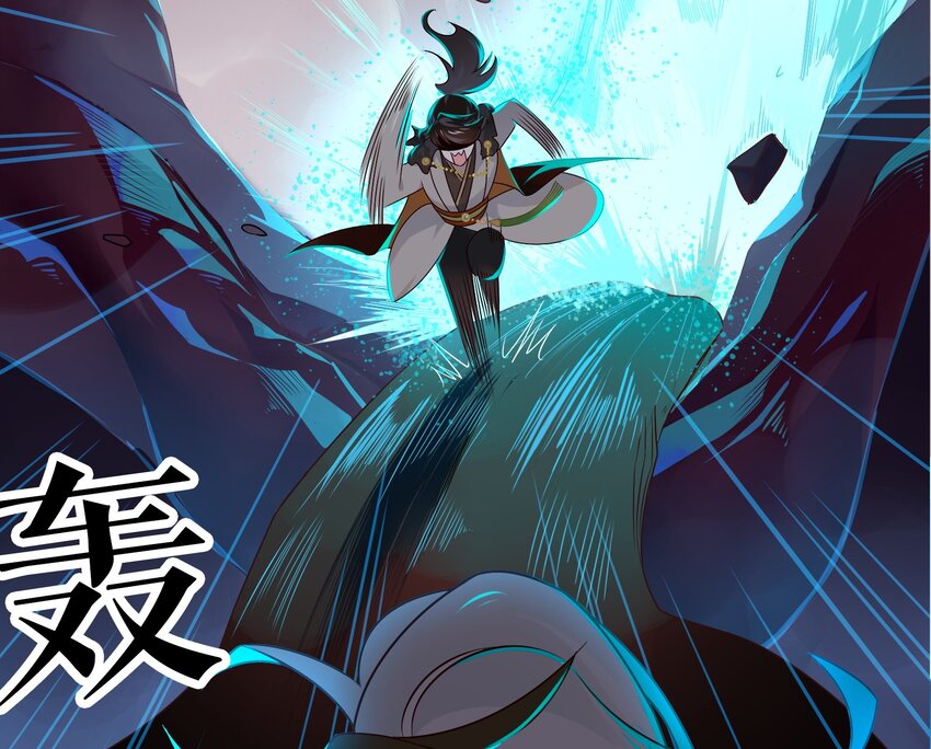 022 《黑伞案》第二十二话-第23话