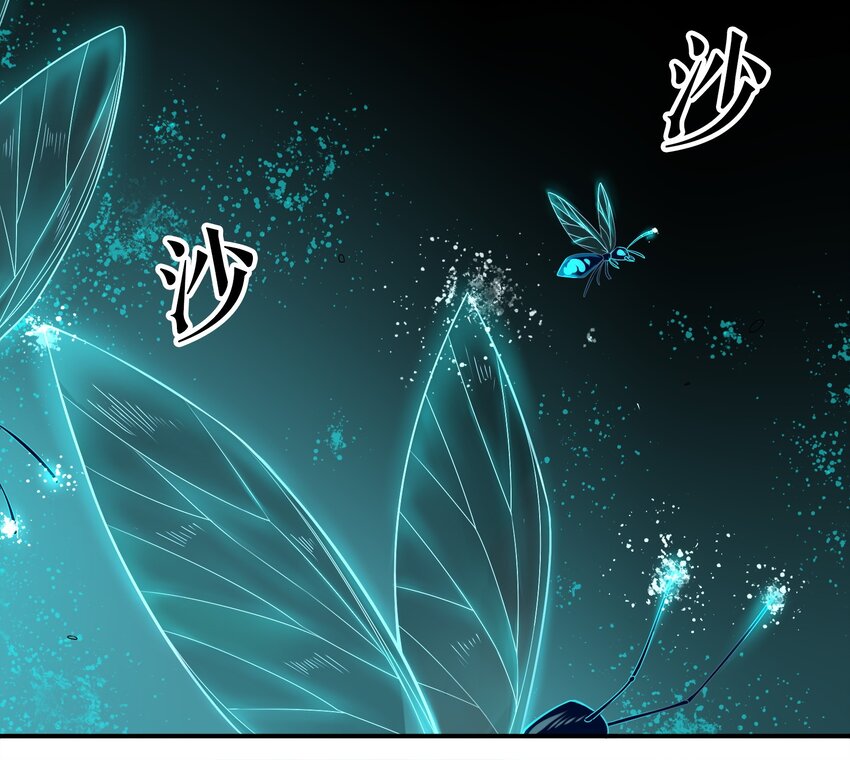 022 《黑伞案》第二十二话-第23话