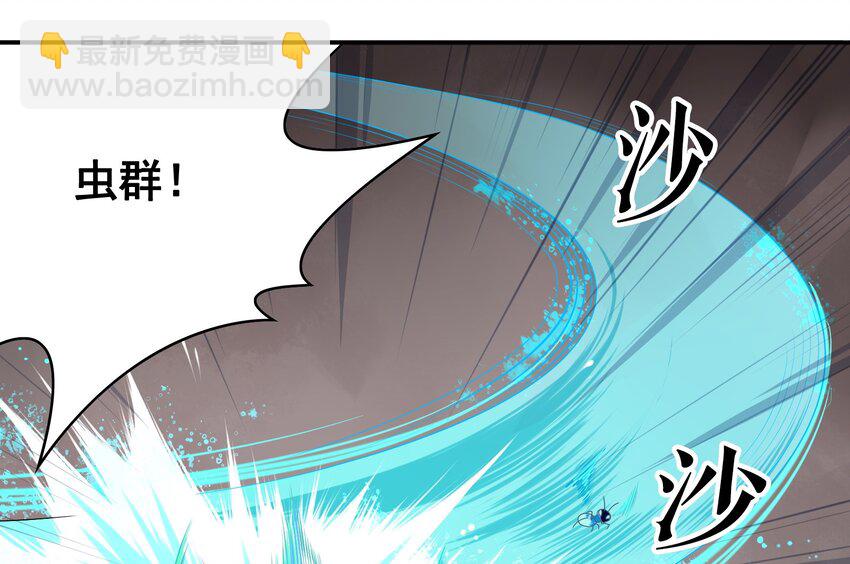 022 《黑伞案》第二十二话-第23话