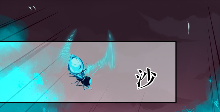 022 《黑伞案》第二十二话-第23话