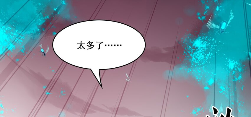 022 《黑伞案》第二十二话-第23话