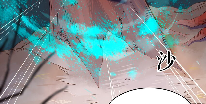 022 《黑伞案》第二十二话-第23话