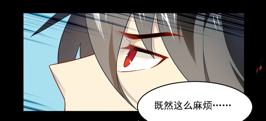 022 《黑伞案》第二十二话-第23话