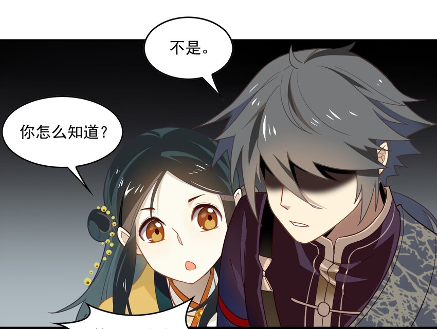 024 《黑伞案》第二十四话-第25话