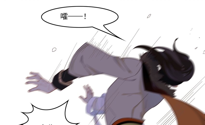 024 《黑伞案》第二十四话-第25话