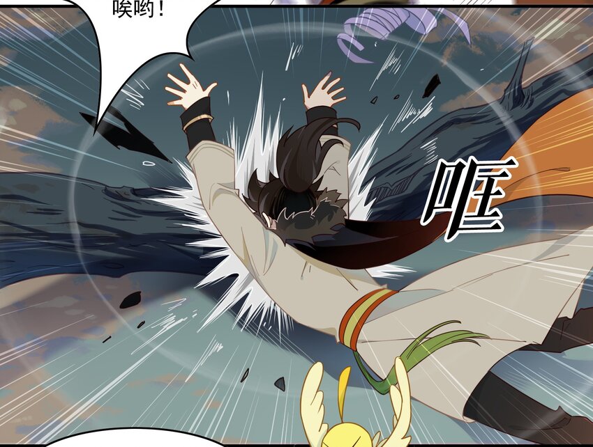 024 《黑伞案》第二十四话-第25话